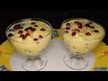 FRUIT SALAD