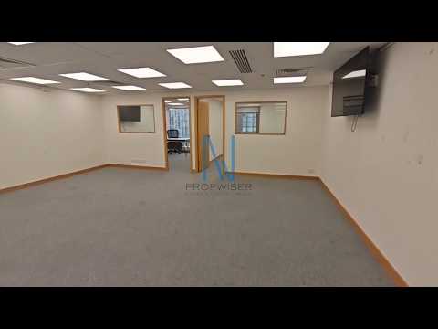 Houston Centre Youtube Video