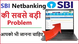 SBI Netbanking Error I No account mapped for this username I unhide account in sbi internet banking