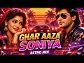 Ghar Aaja Soniya Bally Jagpal Shazia Manjoor New Song Retro Mix 2026 New Song SunoAI