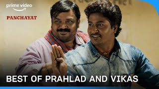 Best Of Prahlad And Vikas | Panchayat Season 2 | Prime Video
