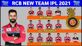 Ipl 2021🔥|💥Rcb new squad 2021💥|IPL auction 2021