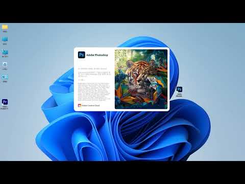 포토샵 로딩 속도(Seagate 파이어쿠다 X1070 M.2 NVMe 4TB)