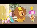 Ben Holly S Little Kingdom Sora 2