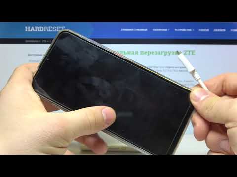 Вход в режим рекавери ZTE Blade V10 Vita / Как на ZTE Blade V10 Vita войти в режим восстановления?