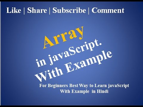 Javascript Tutorial For Beginners 14 How To Access Array Elements In Javascript