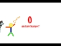 Logo Switch