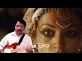 Oru Murai Vandhu Parthaya Guitar Solo