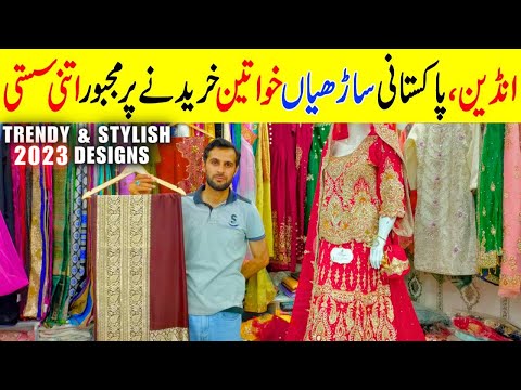 New Designer Saree Collection | Fancy Special Saree | Indian & Pakistani Saree Shop in Pakistan