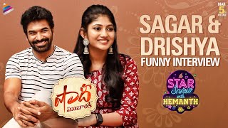 Shaadi Mubarak Sagar RK Naidu & Drishya Raghunath Funny Interview | Star Show With Hemanth video