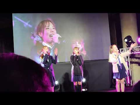 Hatobito : Nandemonaiya @ Heartbeat Full Stage Event - Emquatier【4K 60fps】