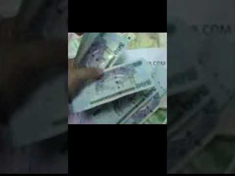 Unintentional ASMR Moving Money (Old Video)