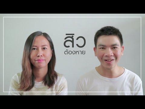 ความอ่อนแอหลังจากกองทัพ ความคิดเห็น papaverine ความอ่อนแอ
