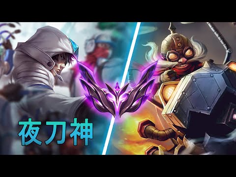 [夜刀神] Yedaoshen Talon vs Corki | KR Master