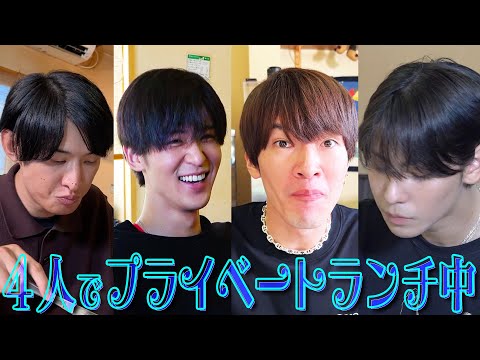 キッチンぴーなっつ