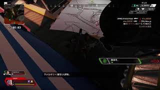 APEXやる！！