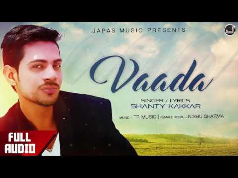 Vaada