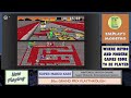 Super Mario Kart SNES Switch Online 50cc Flower Cup 4 Bowser Castle 2