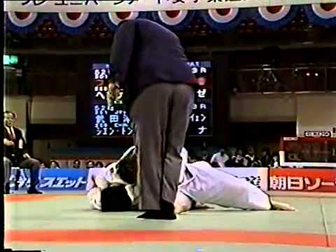 JUDO 1994 Fukuoka: Open, 56kg, 48kg Highlights