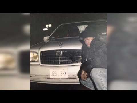 Migos Type Beat 2022 x Offset - "Double cup" | Free Type Beat