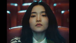[MSFF2026]트레일러 '최고의 관객' 김태리 손석구
