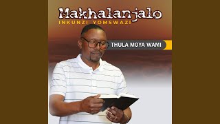 Download lagu KHULULEKA (feat. Gearbox Mtshali) mp3