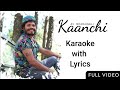 KAANCHI SONG KARAOKE WITH LYRICS OLD BOLLYWOOD COVER JHOOTHA HAI YE GUSSA TERA