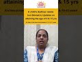 Mandatory Biometric Update Is Essential For Children