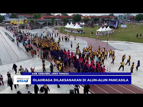 POLRES KEBUMEN GELAR OLAHRAGA BERSAMA DI ALUN-ALUN PANCASILA