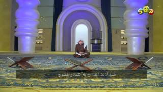 Murottal Al-Qur'an Surat Al-Humazah | Qori : Idris al Hasyimi