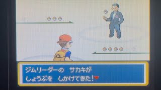 【ゲーム実況】『ポケットモンスター ファイアレッド』をプレイ！29