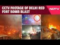 Delhi Bomb Blast Slow Moving Traffic Then Big Explosion CCTV Footage Of Delhi Red Fort Blast