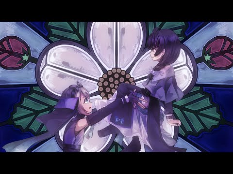 Shinjite Kuruu