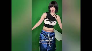 Female Idol’s Controversial Top Slammed As “Disgusting" #Shorts