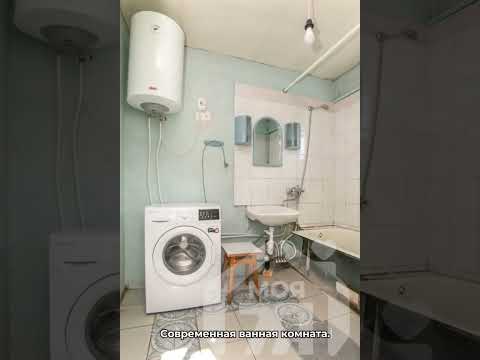 Купить дом, г. Минск, ул. Собинова