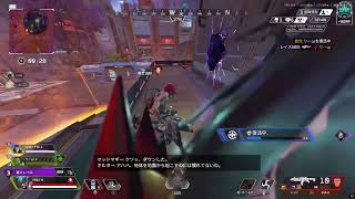 Apex