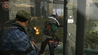 【TPS】VSお薬軍団「The Division 2 private beta」part2【無言プレイ】