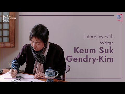 [KLN] Interview with Keum Suk Gendry-Kim | 소설가 김금숙 인터뷰 (ENG SUB)