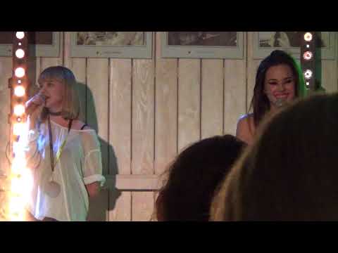 Natalia Szroeder, Marcelina Szroeder - Stay (Rihanna cover) (Bytów 29.09.2016)