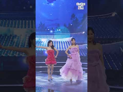 [세로직캠]별사랑&주미 - 열두줄 화요일은 밤이 좋아