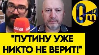 "НУ ЧТО, ПОБЕДИЛИ УКРАИНЦЕВ?"