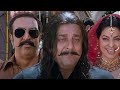 Son Of Sardaar Billu ने शादी न करने के कसम खायी Comedy Scene