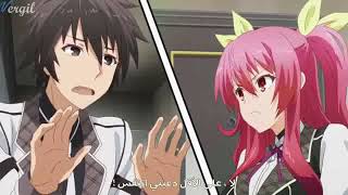 Download lagu انمي رومانسي اكشن مجمع مترجم Rakudai Kishi No Cavalry من الحلقة 1 الى 12 كامل mp3 Download lagu انمي رومانسي اكشن مجمع مترجم Rakudai Kishi No Cavalry من الحلقة 1 الى 12 كامل mp3