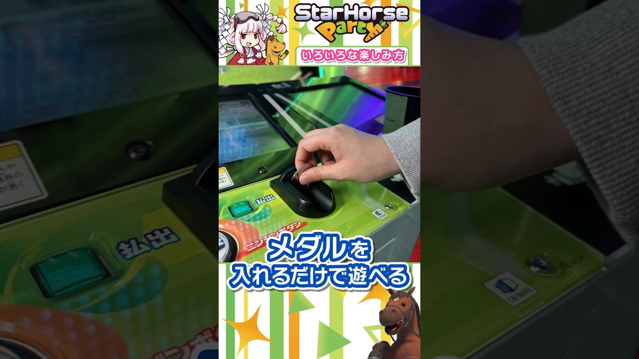 YouTube動画 gUd_QABlbSw