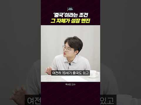 글로벌 열풍: 모든 산업에 적용되고 있는 혁신