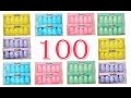 Counting By Fives Tens And Hundreds With Peeps The Kids Picture Show Fun Educational