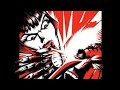 KMFDM Megalomaniac