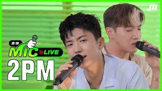 [影音] Jun.K, 朴智敏, 祐榮 - Why