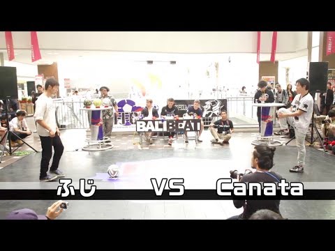 ふじ(Fuji) vs Canata | JFFC 2017 - Round 32
