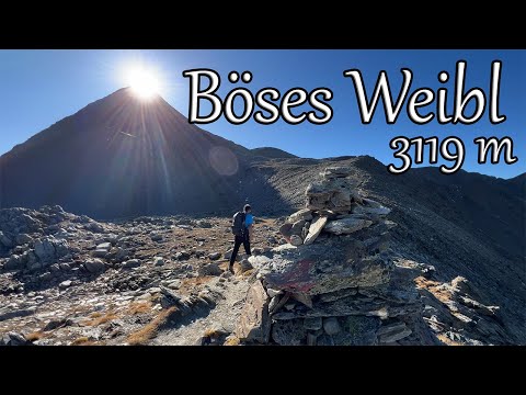 Böses Weibl 3119m - Ein leichter 3000er in der Schobergruppe - Osttirol